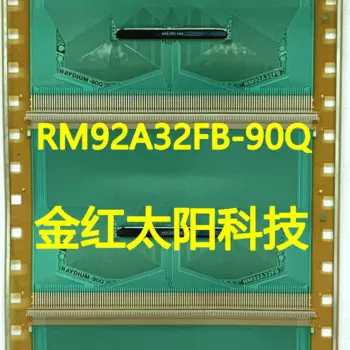 Фотообои для планшетов