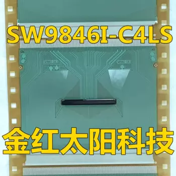 Фотообои для планшетов