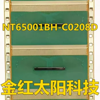 Фотообои для планшетов