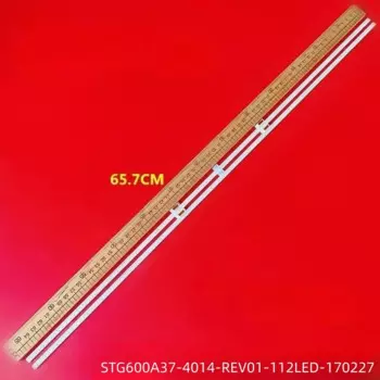 Фотообои для смартфонов