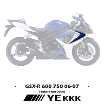 Фотообои для Suzuki GSXR600 GSXR750, 2006, 2007