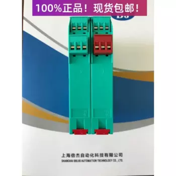 Фотообои/Фотообои 100% Новинка и оригинал