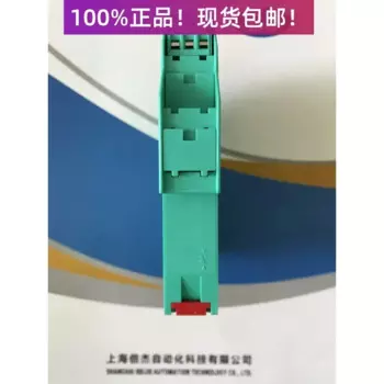 Фотообои/Фотообои 100% Новинка и оригинал