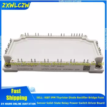 Фотообои GD75PIY120C6S GD75PIL120C6S -G8