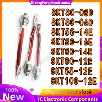 Фотообои и оригинальные модули