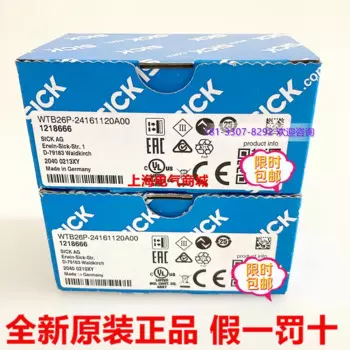 Фотообои новые и оригинальные