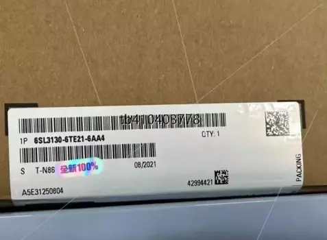 Фотообои новые и оригинальные