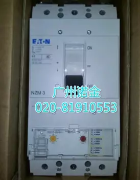 Фотообои новые и оригинальные