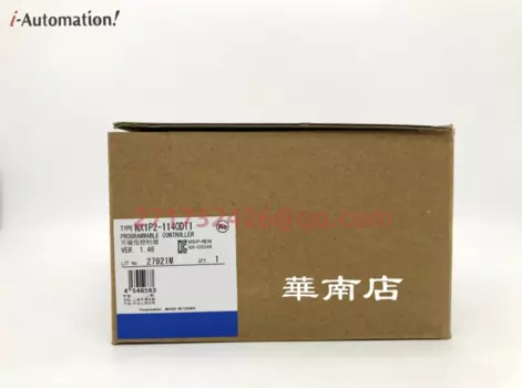 Фотообои новые и оригинальные