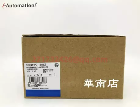 Фотообои новые и оригинальные