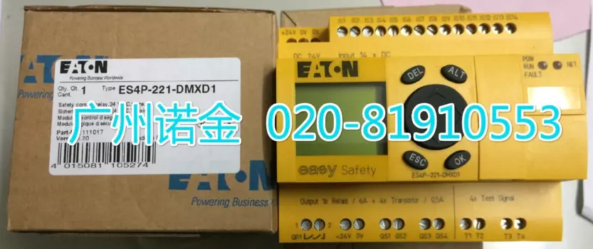 Фотообои новые и оригинальные