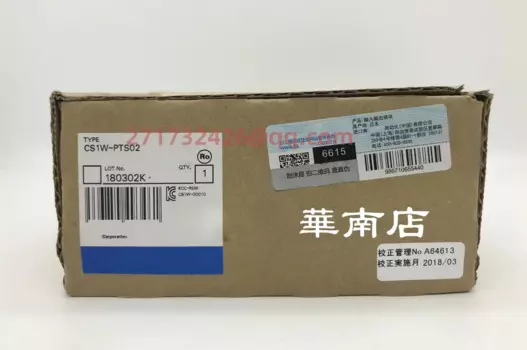 Фотообои новые и оригинальные