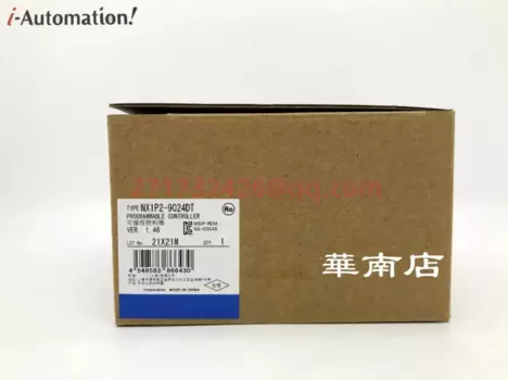 Фотообои новые и оригинальные