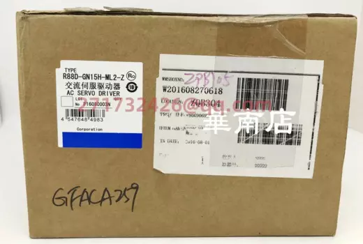 Фотообои новые и оригинальные