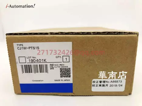 Фотообои новые и оригинальные