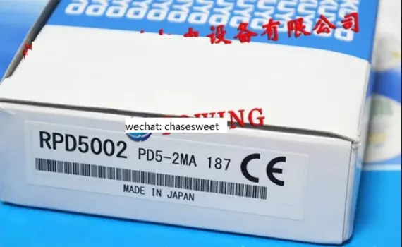 Фотообои новые и оригинальные