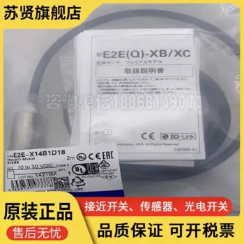 Фотообои новые и оригинальные