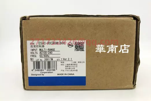 Фотообои новые и оригинальные