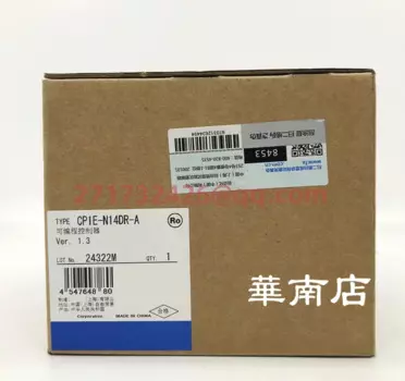 Фотообои новые и оригинальные