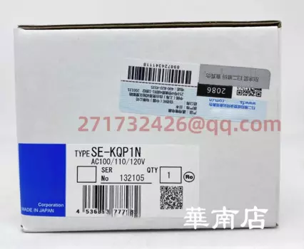 Фотообои новые и оригинальные