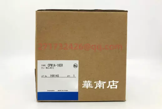 Фотообои новые и оригинальные