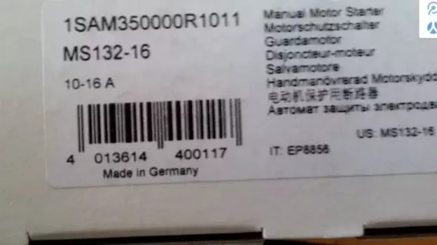 Фотообои новые и оригинальные