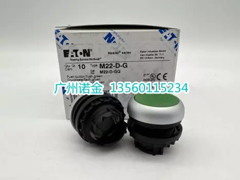 Фотообои новые и оригинальные