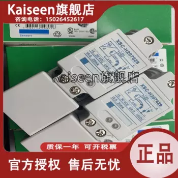 Фотообои новые и оригинальные