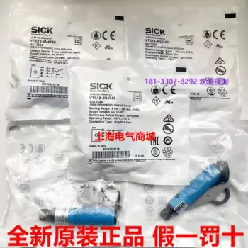 Фотообои новые и оригинальные