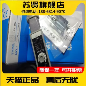 Фотообои новые и оригинальные