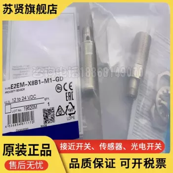 Фотообои новые и оригинальные