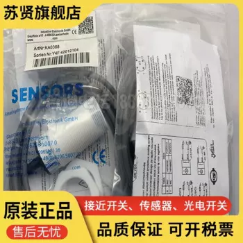 Фотообои новые и оригинальные