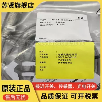 Фотообои новые и оригинальные