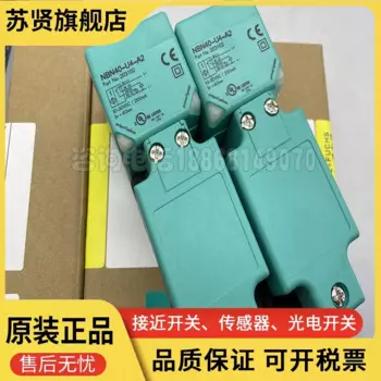 Фотообои новые и оригинальные