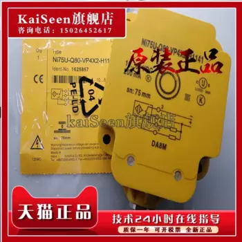 Фотообои новые и оригинальные