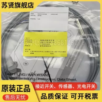 Фотообои новые и оригинальные