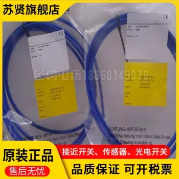 Фотообои новые и оригинальные