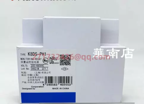 Фотообои новые и оригинальные