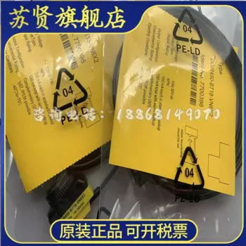 Фотообои новые и оригинальные