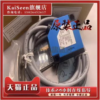 Фотообои новые и оригинальные