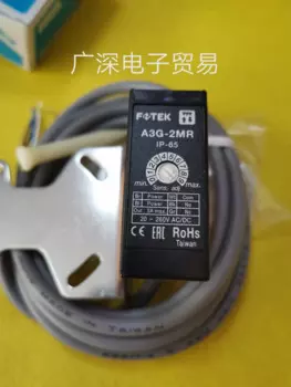 Фотообои новые и оригинальные