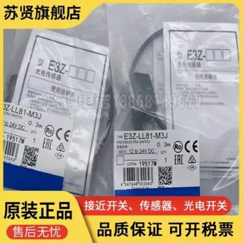 Фотообои новые и оригинальные