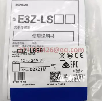 Фотообои новые и оригинальные