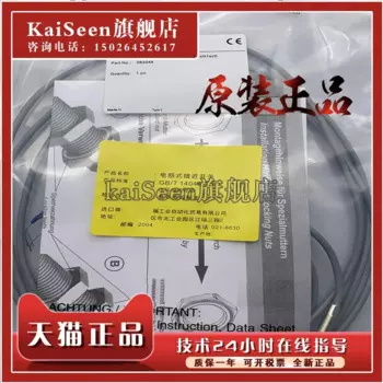 Фотообои новые и оригинальные