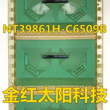 Фотообои/Новые рулоны для планшетов