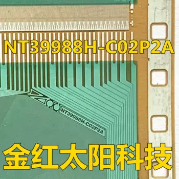 Фотообои = новые рулоны для планшетов