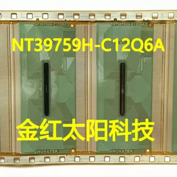 Фотообои = новые рулоны для планшетов