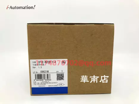 Фотообои, оригинал