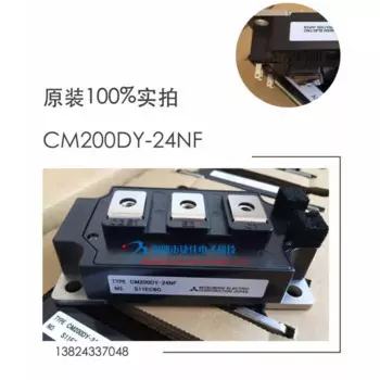 Фотообои, оригинал