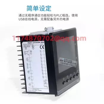 Фотообои, оригинал